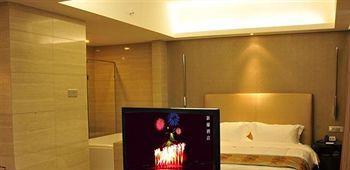 Fuzhou Education Group Hotel エクステリア 写真